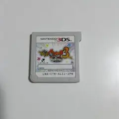 妖怪ウォッチ3 スキヤキ