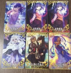FGO アーケード 礼装 虚数魔術 セット
