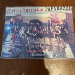 少女時代PAPARAZZI初回限定盤