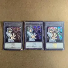 No.11248 遊戯王 トークン　QCDB　スーパーレア エド