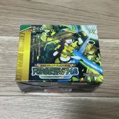 Item thumbnail for item 82fcb7a0-d552-47b4-892a-619208273478