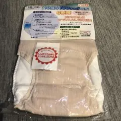 Item thumbnail for item 53a690d7-3b63-4b11-a7ec-dbb085d38e95