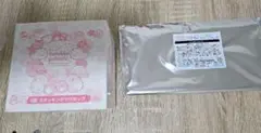 すみっコぐらし セット