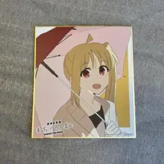 ぼっち・ざ・ろっく！Re ミニ色紙 入場者特典 伊地知虹夏