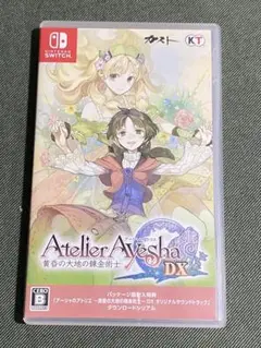 Switch アーシャのアトリエ DX