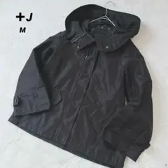 ユニクロ ＋Jコラボ シルクブレンドオーバーサイズパーカー【M】Aライン 黒