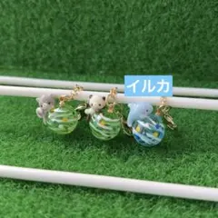 ヨーヨーのチャーム⑭(青)