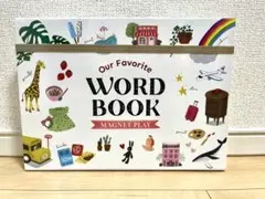 【新品】Our Favorite WORD BOOK MAGNET PLAY