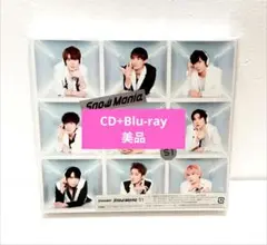 SnowMan SnowMania S1 初回盤B　 Blu-ray　帯付き⑧