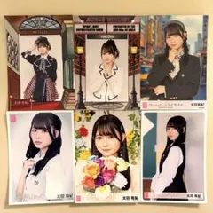 AKB48 太田有紀　生写真6枚セット