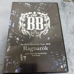 The Brow Beat Live Tour 2018 Ragnarök