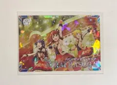 ツアマス　春日未来　SSR　パビリオンファンタジア　アイドルマスターツアーズ
