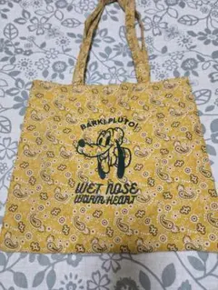 【即購入OK】アコモデ プルートトートバッグ