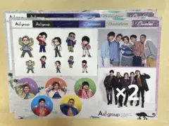 Aぇ! group Chameleon ステッカー2枚