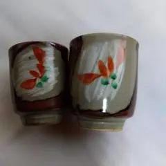 Item thumbnail for item 644a7ae9-0943-4706-844d-b57df310a73e