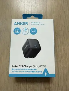 Anker 313 Charger (Ace, 45W)