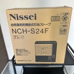 m87261532061_1.jpg?1729768475