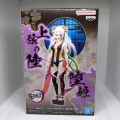 【匿名配送】鬼滅の刃　鬼ノ装ーEX　堕姫　フィギュア