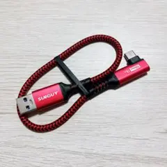 SUNGUY USB Type C ケーブル 0.3M L字 レッド