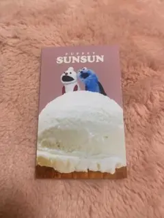 パペットスンスン　スマロイド