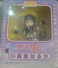 美品 フィギュア アマガミ SS 森島はるか グッドスマイルカンパニー Amazon.co.jp: アマガミSS ねんどろいど森島はるか (ノン