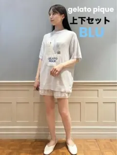 【COOL】しろくま柄Tシャツ& ショットパンツ COOL】しろくま柄Tシャツ&ショットパンツ
