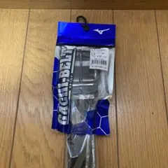 ミズノ　野球用　ベルト（ブラック）