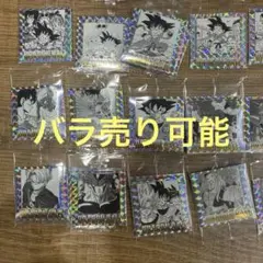 ドラゴンボール　ウエハース40周年　まとめ売り　バラ売り可