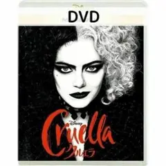 クルエラ MovieNEX(DVDのみ)