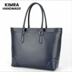 ✨新品未使用✨木村工房　KIMRA HANDMADE　トートバッグ　ネイビー