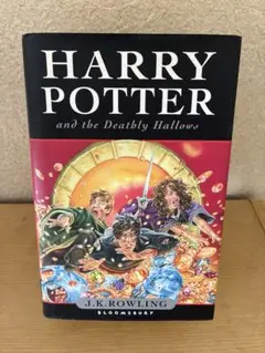 Harry Potterシリーズ 2冊セット