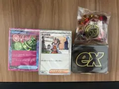 プレミアムトレーナーボックスMEGA 中身のみ(パックなし、箱なし)