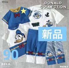 新品▷RELA アミノ家　ドナルド　90周年　半袖T 90 ディズニー　なりきり