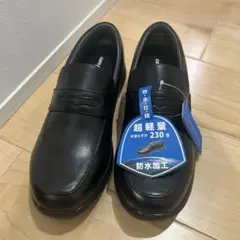 超軽量 ビジネスシューズ 230g