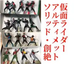 Item thumbnail for item 0dcc15aa-b6f2-419d-8168-2756b795f190