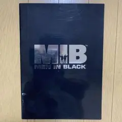 MEN IN BLACK パンフレット
