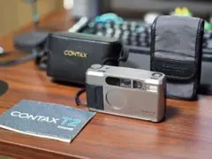 Item thumbnail for item dc6d9578-9fe2-4226-9d0d-fca28478ba80