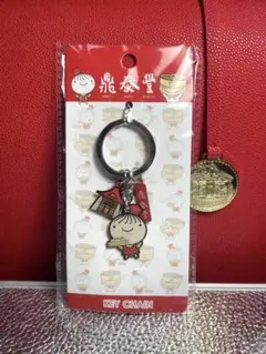 激レア　鼎泰豊 ディンタイフォン フィギュア　DIN TAI FUNG 箱付き 激レア 鼎泰豊 ディンタイフォン フィギュア DIN TAI FUNG 箱付き