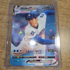 2025 MLB Pitching Debut LA Dodgers