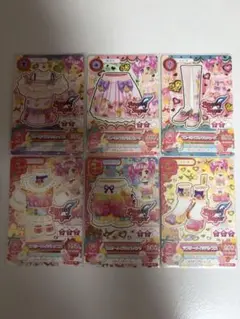 アイカツカード ブルーミングブロッサム ラブリーメイジ 天羽まどかセット