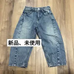 【新品、未使用】H&M デニム カーブデザイン 100cm