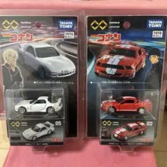 2025年最新】rx7 安室の人気アイテム - メルカリ