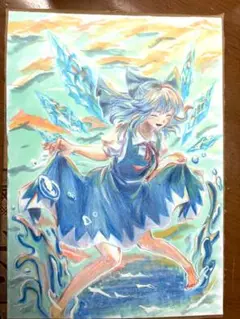 東方Project チルノ 手描きイラスト A5サイズ（自己裁断）