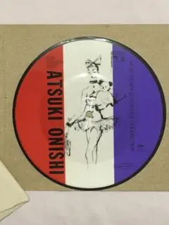 レコード ATSUKIONISHI