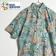 美品　レア　Reyn Spooner アロハシャツ　ボタニカル　総柄　韓国製