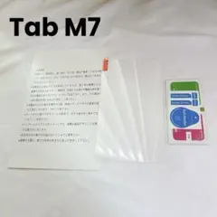 Item thumbnail for item e78aed23-8d95-497b-bd6e-32d7394dac9c