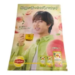 Item thumbnail for item e98d0b2b-3bff-4c58-95e6-88d01963ecb2