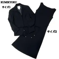 Item thumbnail for item 0e228b5f-7717-4b5a-ab38-b66560868111