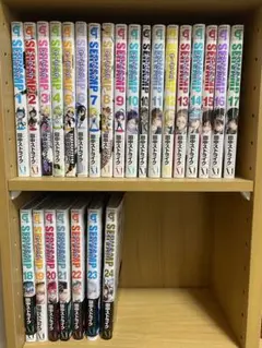 SERVAMP 単行本全巻セット