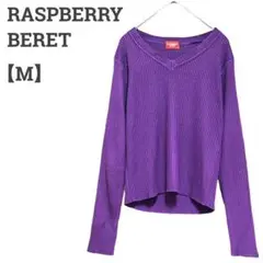 RASPBERRY BERETレディース F ニット♡薄手 大人可愛い♡秋冬 紫